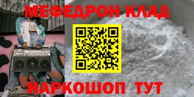гидра Изобильный