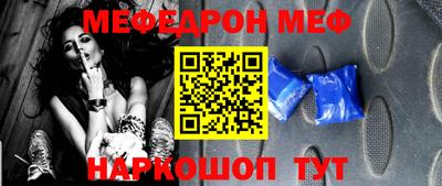 марки lsd Ирбит