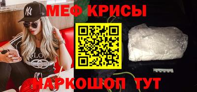 гидра Изобильный