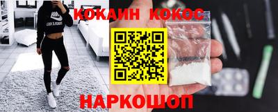 марки lsd Ирбит