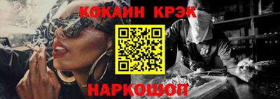 apvp Ярославль