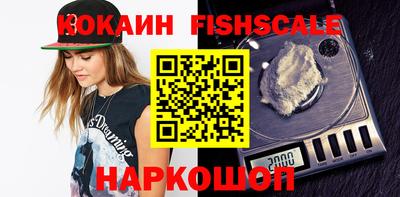 марки lsd Ирбит