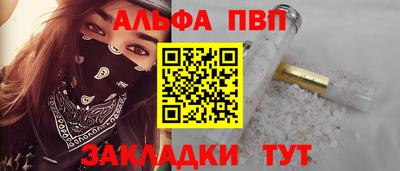 гидра Изобильный