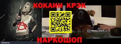 гидра Изобильный