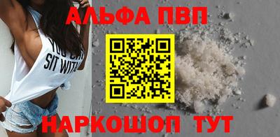 гидра Изобильный