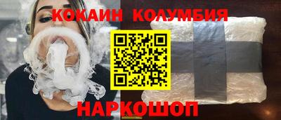 марки lsd Ирбит