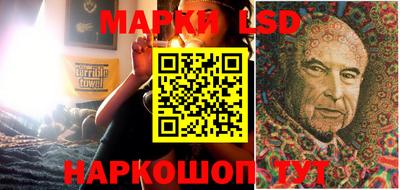 кокаин премиум Ипатово