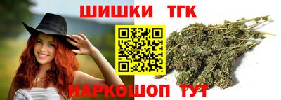 MDMA Premium VHQ Кандалакша