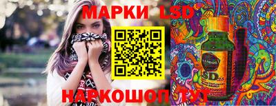 дурь Абинск