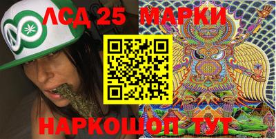 скорость Канаш
