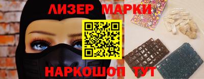 дурь Абинск