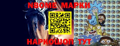 меф VHQ Азнакаево