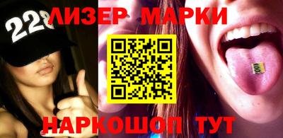 гидра Изобильный