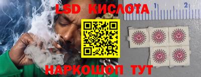кокаин премиум Ипатово