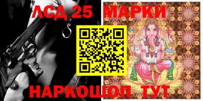 дурь Абинск