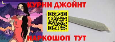 гидра Изобильный