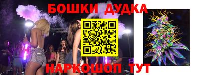 гидра Изобильный