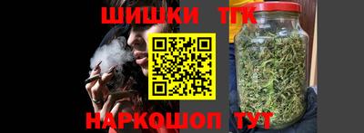 марки lsd Ирбит