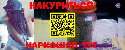 меф VHQ Азнакаево