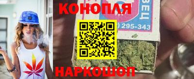 марки lsd Ирбит