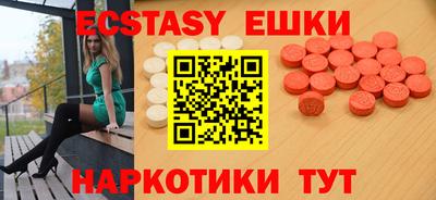 кокаин премиум Ипатово