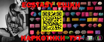 марки lsd Ирбит