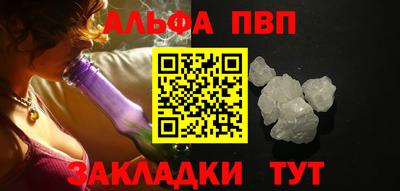 марки lsd Ирбит
