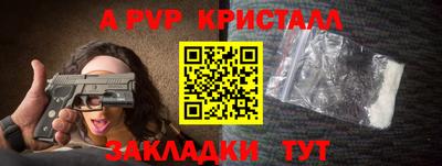 марки lsd Ирбит