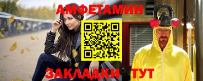 марки lsd Ирбит