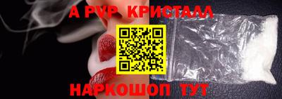 гидра Изобильный