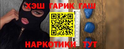 марки lsd Ирбит