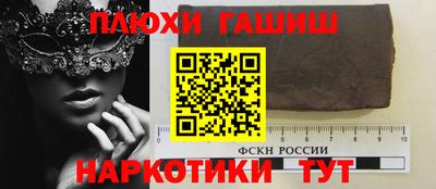 меф VHQ Азнакаево