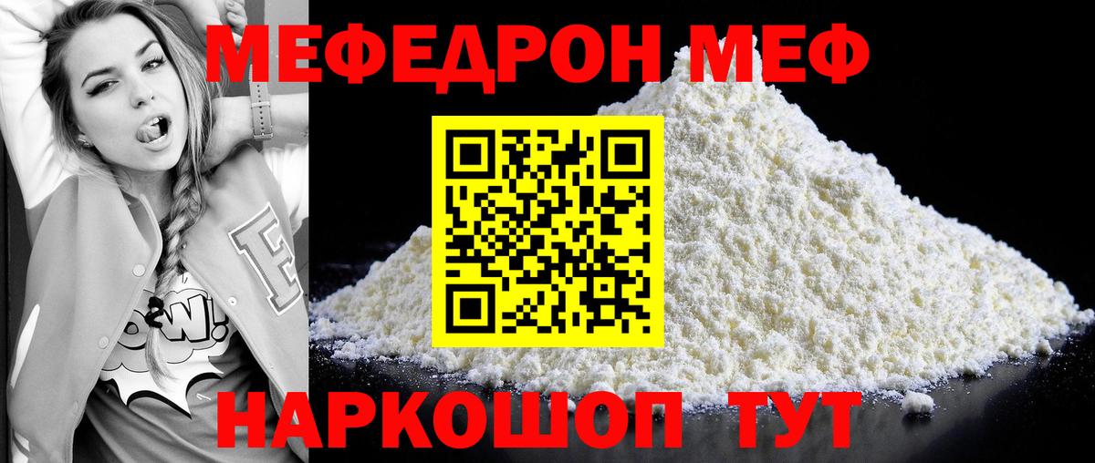 Лсд 25 Кызыл